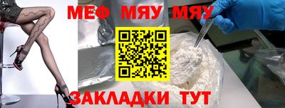 героин Бугуруслан
