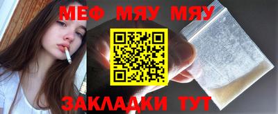 героин Бугуруслан