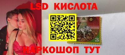 героин Бугуруслан