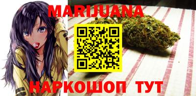 героин Бугуруслан