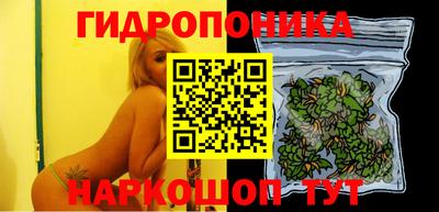 героин Бугуруслан