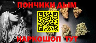 соль ск Бузулук