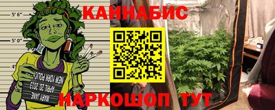 соль ск Бузулук