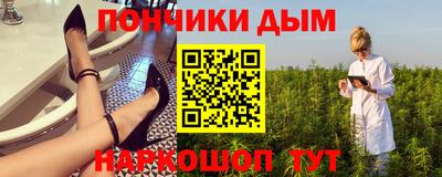 героин Бугуруслан