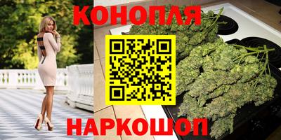 героин Бугуруслан