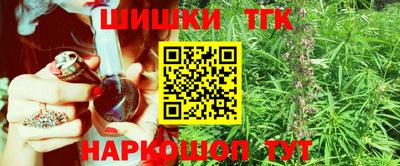 героин Бугуруслан