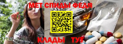 гашишное масло Будённовск