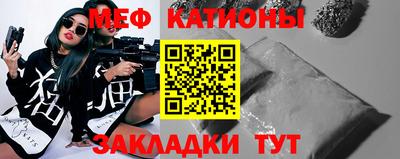 героин Бугуруслан
